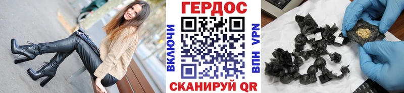 где купить   Котельнич  Героин белый 