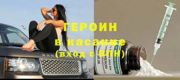 марихуана Абинск