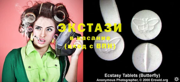 винт Абаза