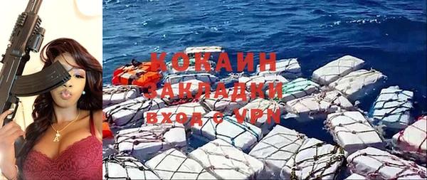 марки lsd Рославль