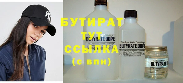 винт Абаза