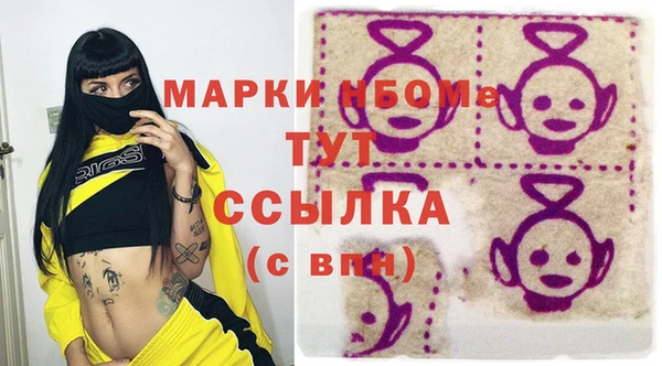 марихуана Алексеевка