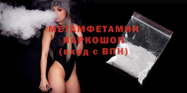 винт Абаза