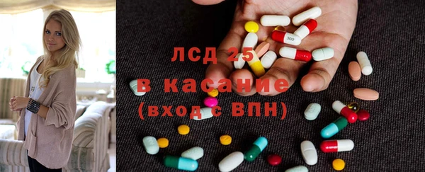 скорость Алзамай