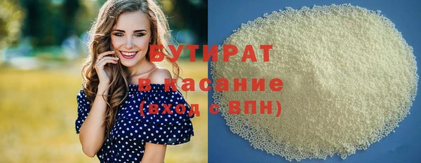 меф Ростов