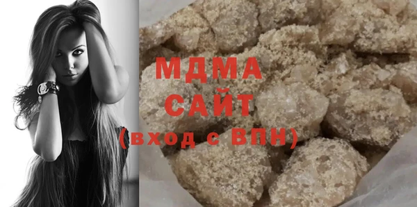 марихуана Алексеевка