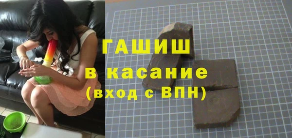 марихуана Алексеевка