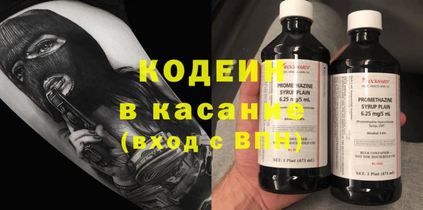 марихуана Алексеевка
