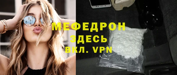винт Абаза