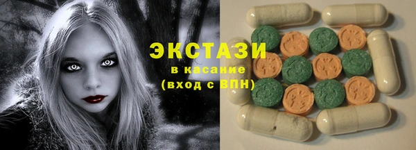 прущая мука Абдулино